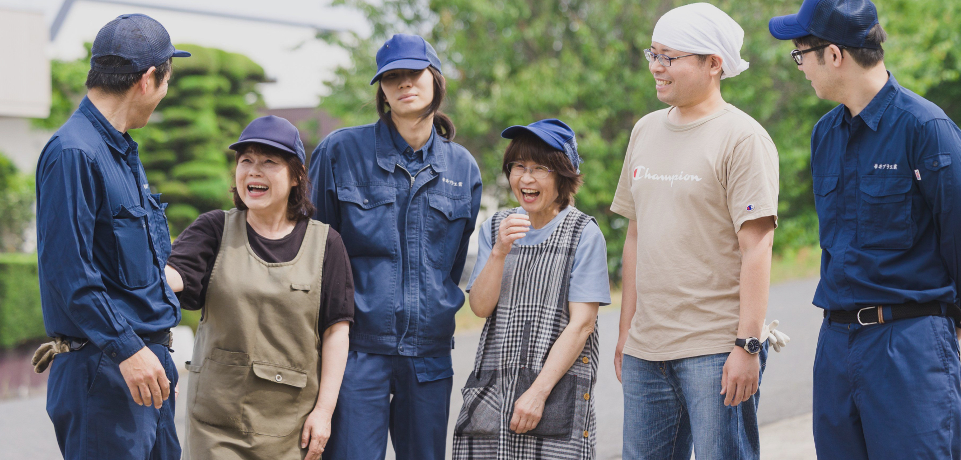 働く「あなた」を想う。<br />
そこから始まる、暮らし支えるものづくり