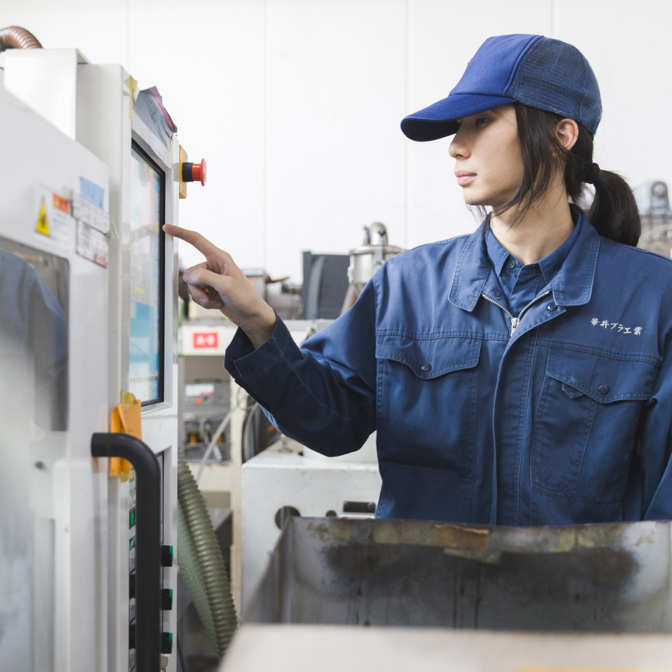 プラスチック製品射出成形 